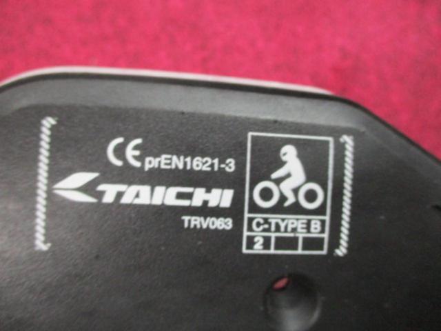 RSTaichi(RSタイチ) TRV063 プロテクター