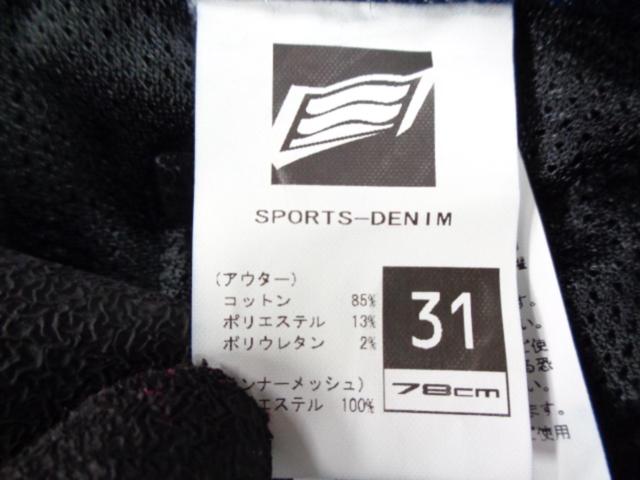 HYOD(ヒョウドウ) バイカーズパンツスポーツデニム D3O インディゴ サイズ:31