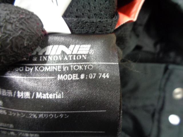 KOMINE(コミネ) 07-744 プロテクトライディングコットンカーゴパンツ ブラック Lサイズ