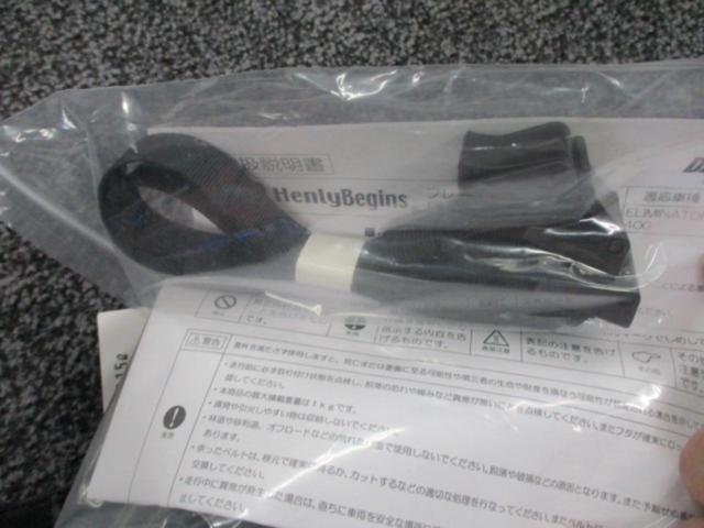 HenlyBegins (ヘンリービギンズ) 43504 DHS-40 フレームバッグ ELIMINATOR/SE 左側用