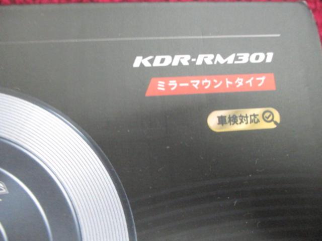 Kaedear KDR-RM301 ミラーSET