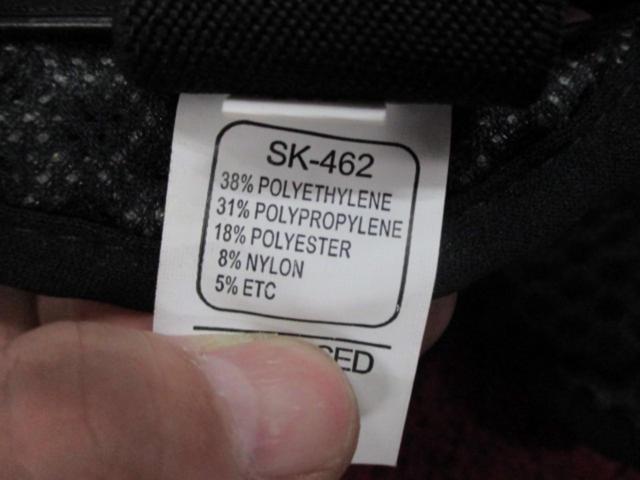 KOMINE (Komine)
SK-462
Protector