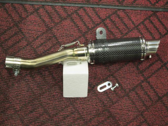 LCIPARTS カーボン スリップオン CBR250R ’14-’16