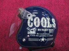 JAM COOLS ジェットヘルメット Fサイズ