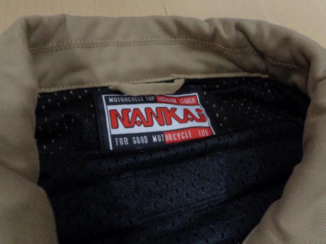 Nankaibuhin(南海部品) SDW-464 ライトツイルジャケット ブラウン Lサイズ