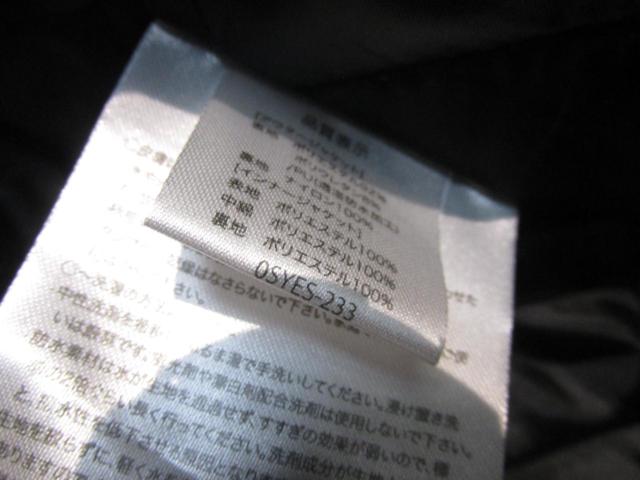 HONDA(ホンダ) ストリートパーカー ブースト 【L】ブルー