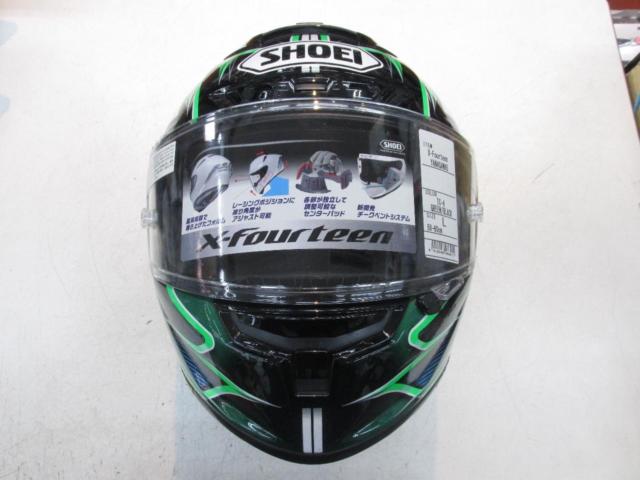 SHOEI (Shoei)
X-FourteenYANAGAWA5
[L]