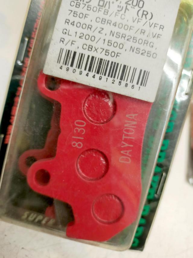 DAYTONA (Daytona)
Red pad (rear)
CB750FB/FC｜VF750F/VFR750F｜CBR400F｜VFR400R/Z｜NSR250RG｜CBX750F