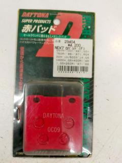 DAYTONA (Daytona)
Red pad (front)
GSX-R1100 ('88) | GSX-750R ('85-'87) | RG400/500 Gamma | GSX250R ('87-'88)