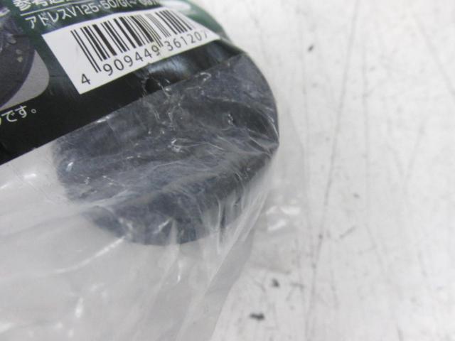 DAYTONA(デイトナ)  クラッチロックナットソケット(34mm) 【差込角1/2(12.7mm)】
