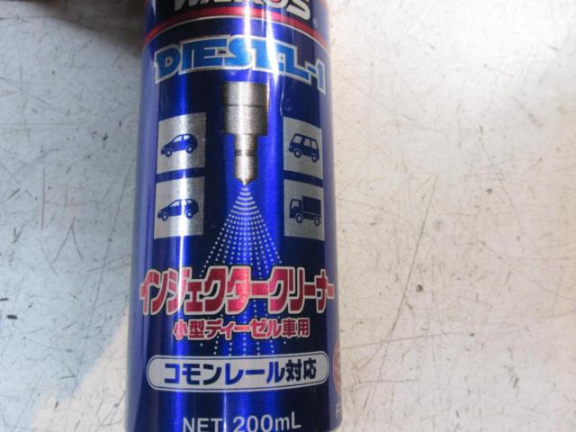WAKOS(ワコーズ)  ディーゼルワン D-1 F171 【内容量200ml】