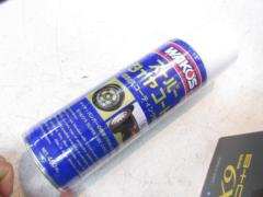 WAKOS(ワコーズ)  スーパータイヤコート 【内容量480ml】