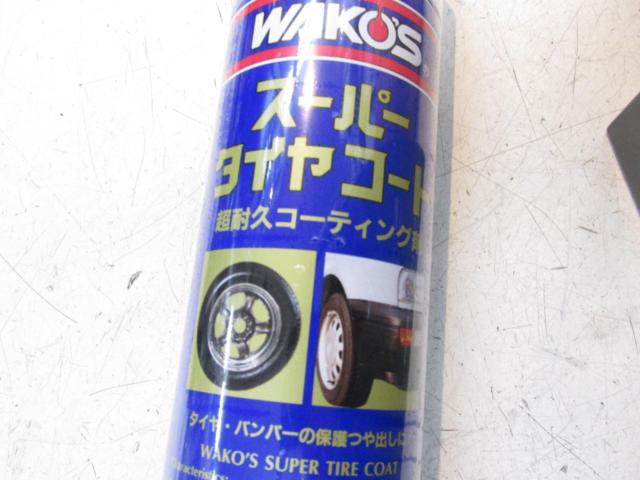 WAKOS(ワコーズ)  スーパータイヤコート 【内容量480ml】