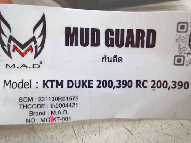 MAD マッドガード 【KTM デューク200/390｜RC200/390】