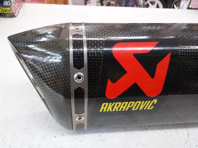 AKRAPOVIC(アクラポビッチ) カーボンスリップオンライン 【ZX-6R(’09～24)｜ZX-6R(636/’13～20)】