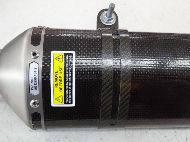 AKRAPOVIC(アクラポビッチ) カーボンスリップオンライン 【ZX-6R(’09～24)｜ZX-6R(636/’13～20)】