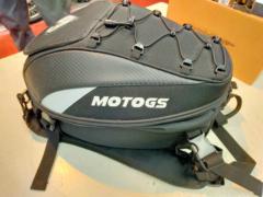 MOTOGS 2WAYシートバッグ 【縦430x横290x高さ200(300)mm】