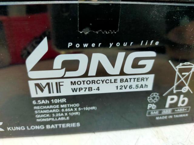 LONG (ロングバッテリー) 密封式バッテリー(WP7B-4) 【YT7B-BS/GT7B-4/FT7B-4互換】 