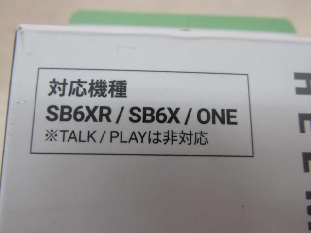 SYGNHOUSE (sign House)
B+COM Helmet Speaker Set 5
SMALL×SLIM
SB6XR/SB6X/ONE