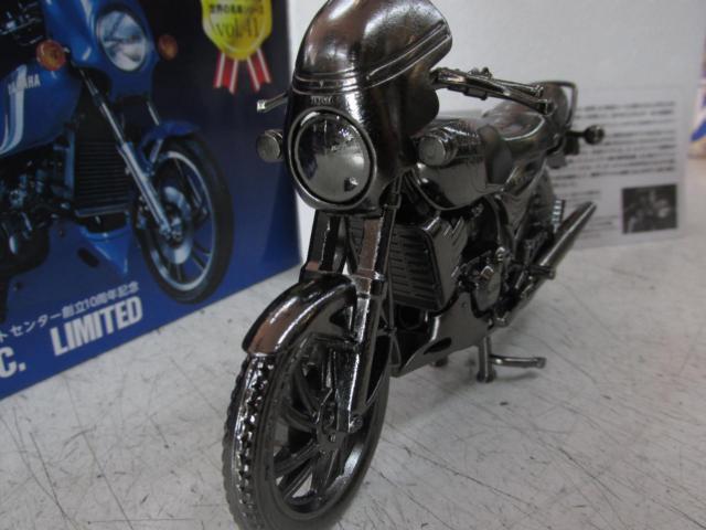 REDBARON (Red Baron)
World's Famous Cars Series Vol. 41
[RZ250]