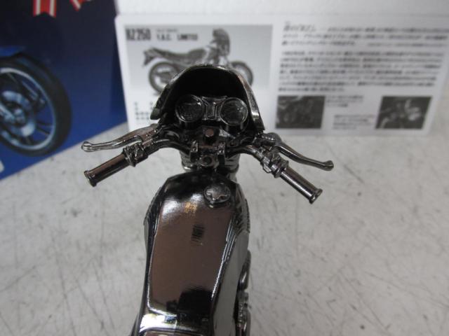 REDBARON (Red Baron)
World's Famous Cars Series Vol. 41
[RZ250]