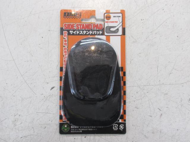 DM2
Side stand pad
[Generic]