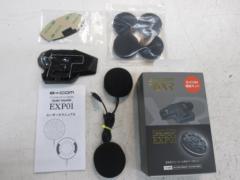 SYGNHOUSE (sign House)
B+COM Expansion Kit
Speaker & Mounting Base
SB6XR/SB6X