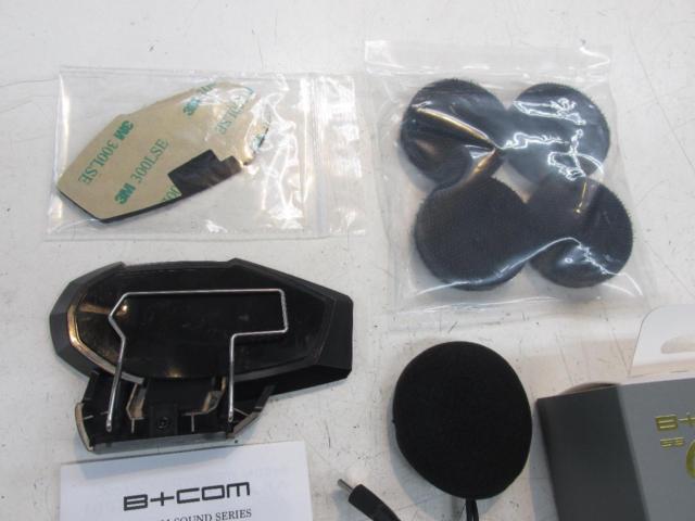SYGNHOUSE (sign House)
B+COM Expansion Kit
Speaker & Mounting Base
SB6XR/SB6X