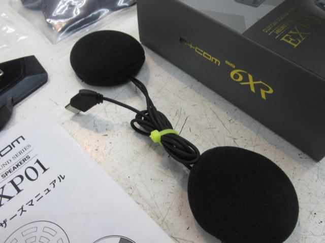 SYGNHOUSE (sign House)
B+COM Expansion Kit
Speaker & Mounting Base
SB6XR/SB6X