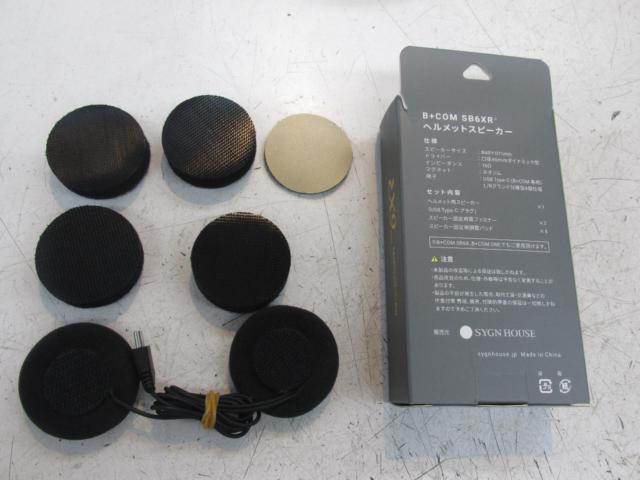 SYGNHOUSE (sign House)
B+COM Helmet Speaker Set
SB6XR