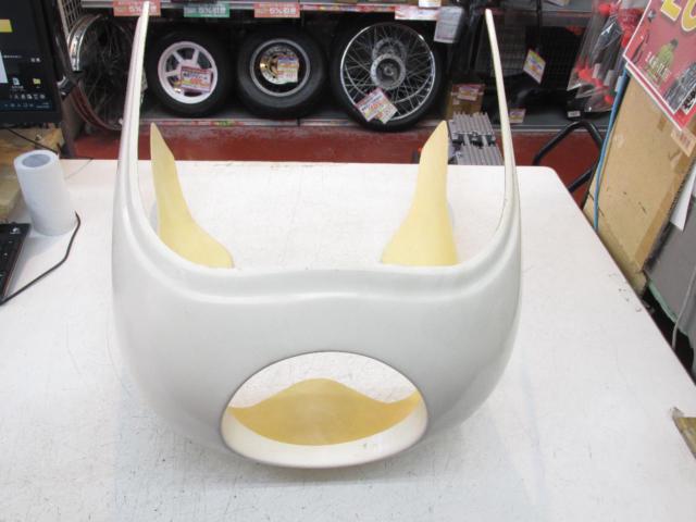 メーカー不明 ロケットカウル(ハーフ/スクリーン欠品) 【GB250クラブマン｜CB400F等】