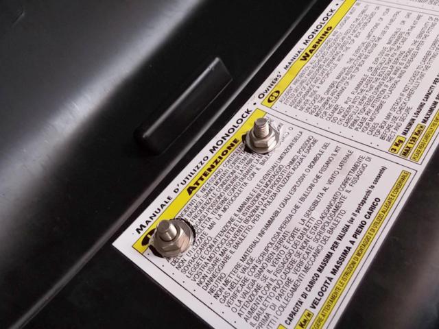 GIVI(ジビ) E470 Simply モノロックケース 【47L】