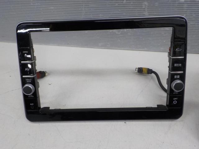 日産 MM320D-L 純正9型ワイドメモリーナビ 【デイズ】
