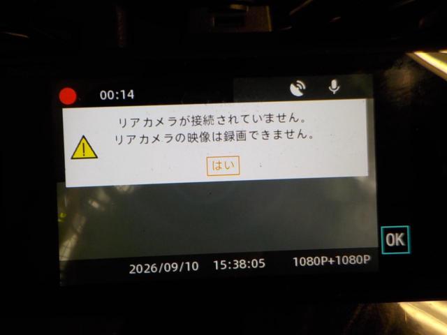 carrozzeria VREC-DH301D ドライブレコーダー  ※わけあり商品/保証対象外