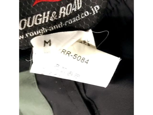 ROUGH&ROAD/ラフ&ロード RR-5084 オーバーパンツ サイズ:М 