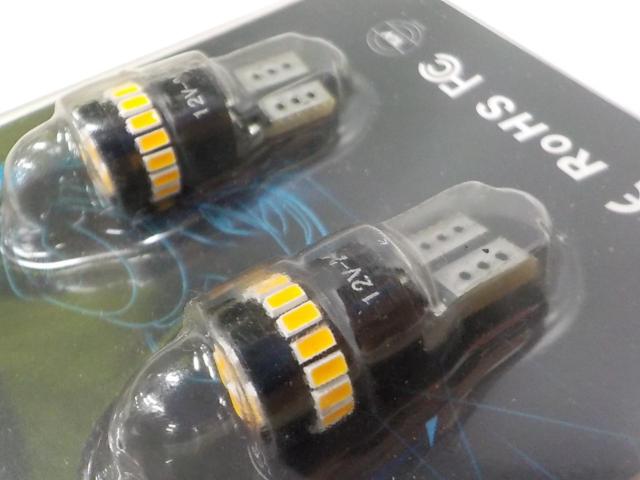 AUXITO LEDバルブ2個入り 【T10】 未使用品