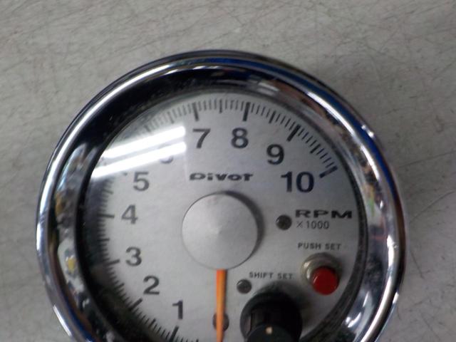 PIVOT
Pivot
Tachometer
PIVOT
AUTO
SHIFT
LAM
80Φ
10000rpm