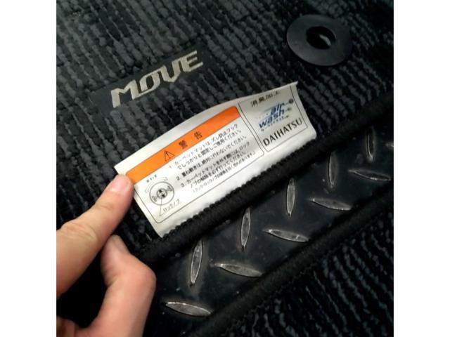 ダイハツ 純正フロアマット1台分 【ムーヴ/LA150S】