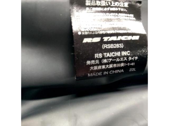 RSタイチ RSB283 WPカーゴバッグ 容量:約25L