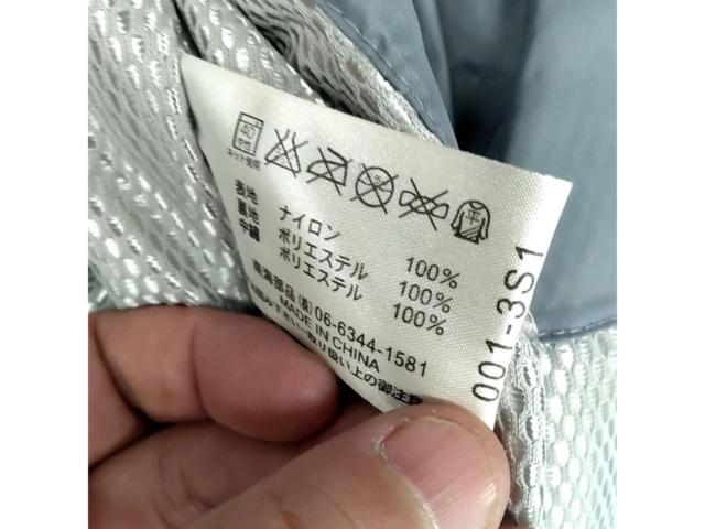 NANKAI/南海部品 ウィンターナイロンジャケット サイズ:XL