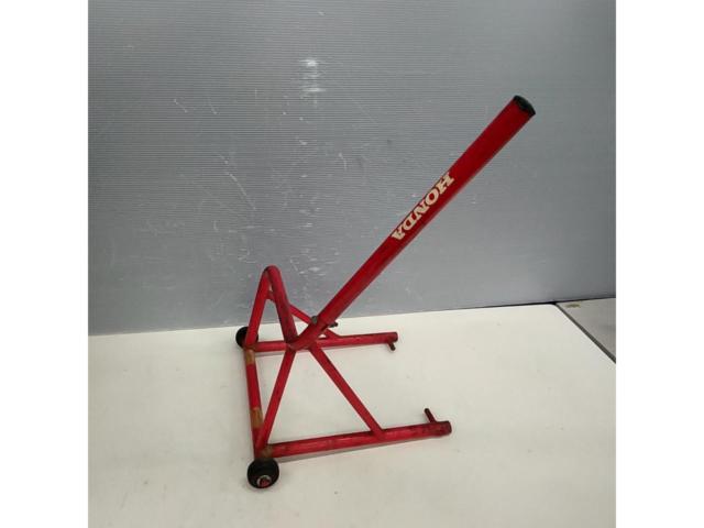 Unknown Manufacturer
Maintenance stand
[Generic]