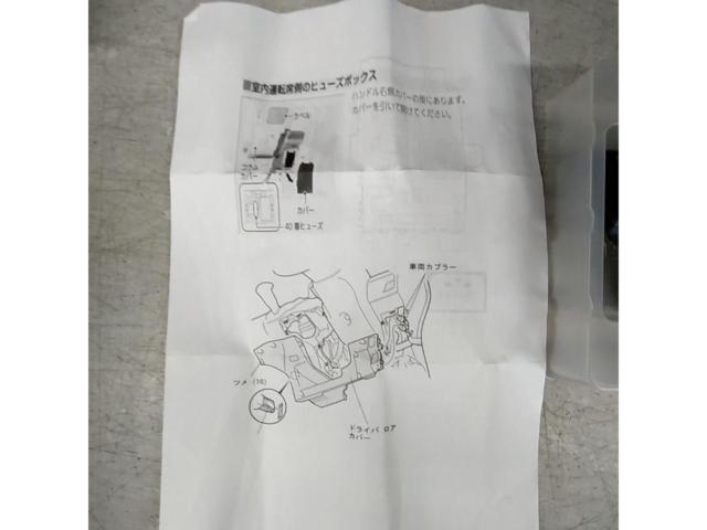 CELLSTAR ASSURA GPS レーダー探知機  VA-510E