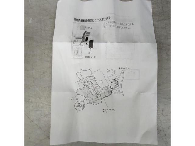 CELLSTAR ASSURA GPS レーダー探知機  VA-510E
