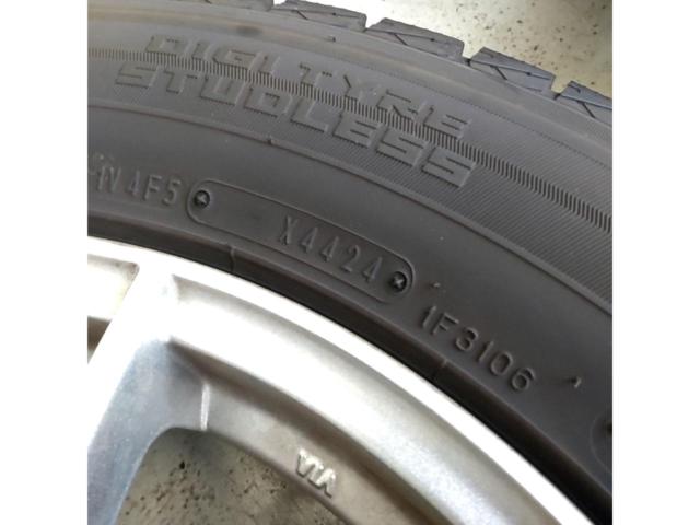【中古W/中古T】 ジャパン三陽 ZACK JP-104 (5HOLE) + DUNLOP WINTERMAXX SJ8+