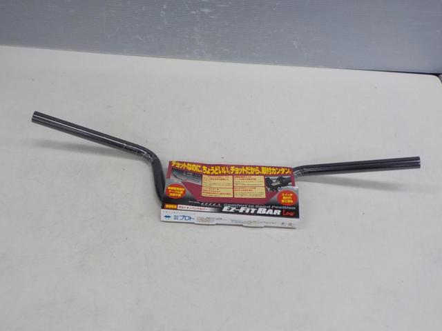 EFFEX
EZ-FIT-BAR
LOW
Z125
PRO]