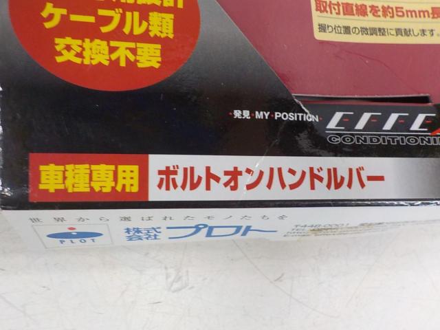 EFFEX
EZ-FIT-BAR
LOW
Z125
PRO]