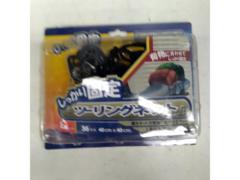 岡田商事 ツーリングネット サイズ:L 未使用品