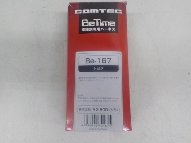 COMTEC BE TIME WR530エンジンスターター + COMTEC ワイヤレスドアロック配線キット Be-970 + COMTEC BeTime Be-167 エンジンスターター