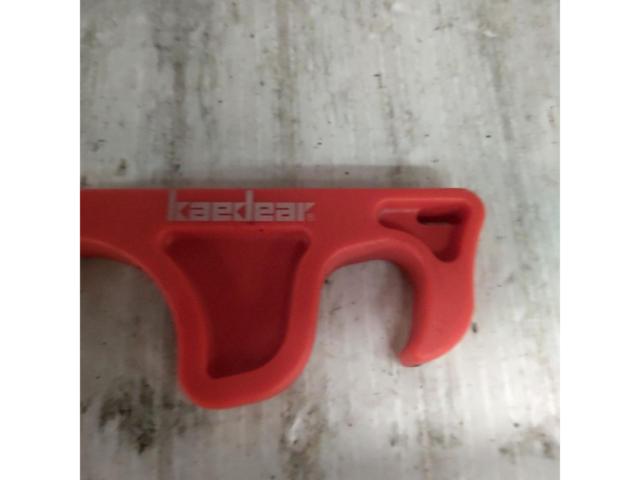 KAEDEAR ブレーキレバーストッパー
