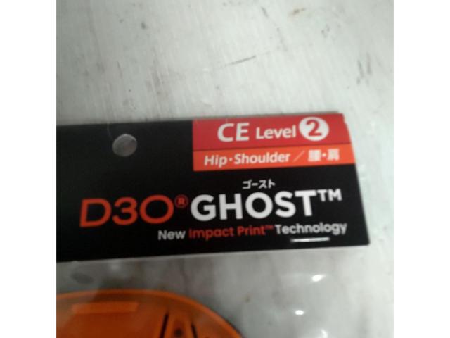 FRYGAN D3O GHOST HIP・SHOULDERプロテクター